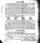 Kempe Rebecca death certificate page 2